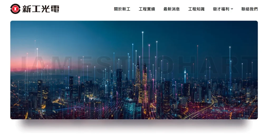 屏幕截图 2026 02 23 210446