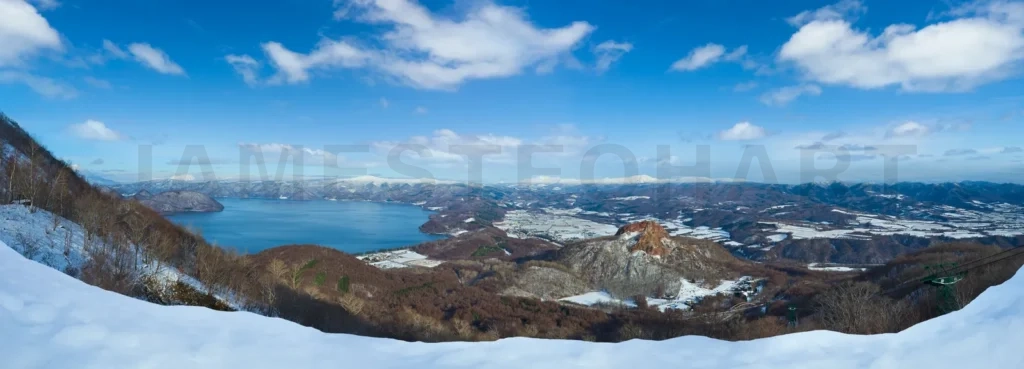 
Panorama view of Showa Shinzan from mountain Usuzan in Lake Toya